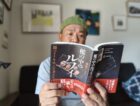 特殊詐欺の被害総額60億円！　犯罪集団「ルフィグループ」の実態に迫る