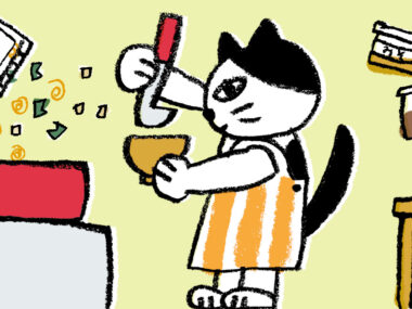 味噌、塩、手軽な食材あれこれ【群ようこ『今日も愛でたい』 第5回】