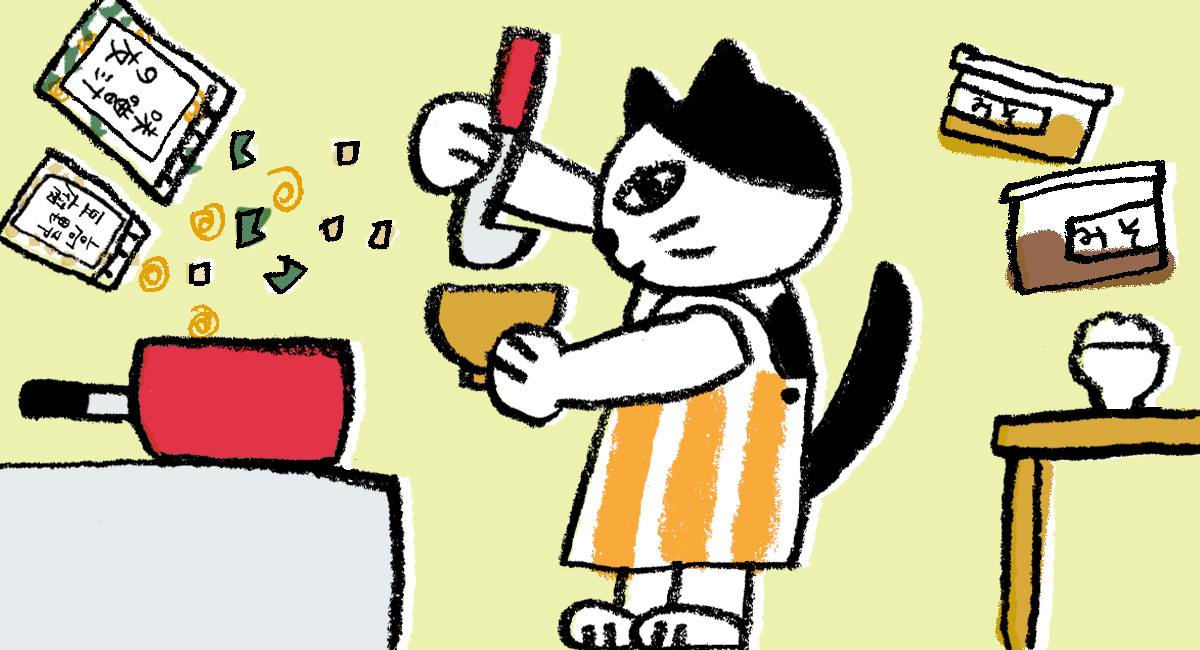 イラスト/ヨツモトユキ