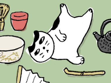 「かわいい」が詰まった、茶道具の世界